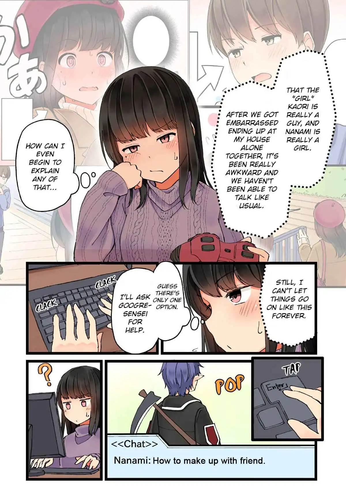 Hanging Out with a Gamer Girl [ALL CHAPTERS] Chapter 7 2